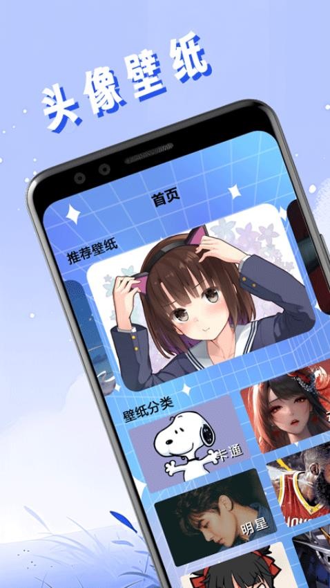 曙光官网版
