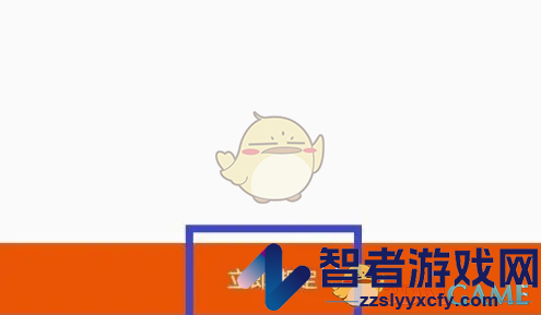 壹品慧余额使用方法