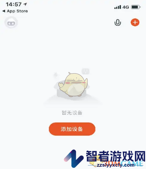 涂鸦智能连接热水器方法