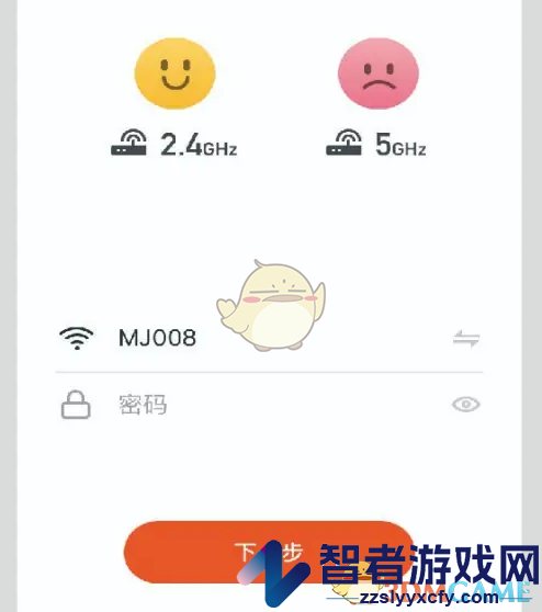 涂鸦智能连接热水器方法