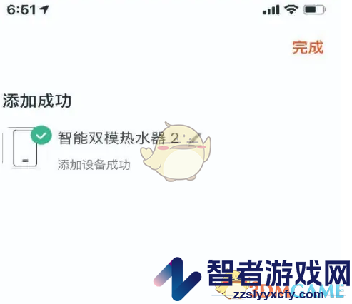 涂鸦智能连接热水器方法