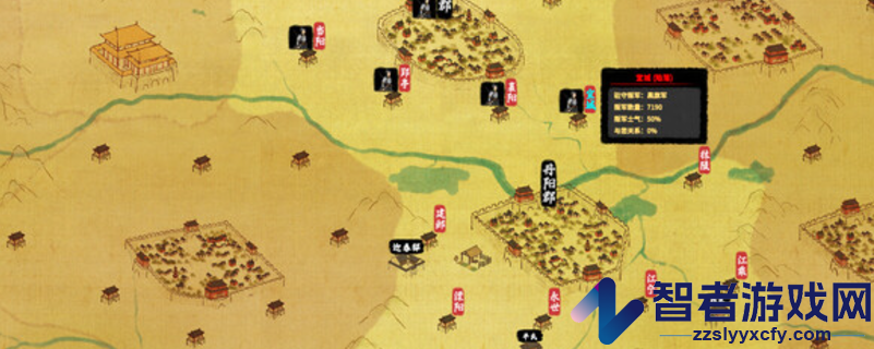 吾今有世家下载安装教程介绍
