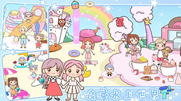 浪漫樱花小镇世界模拟器