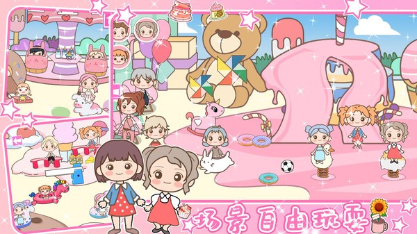 浪漫樱花小镇世界模拟器