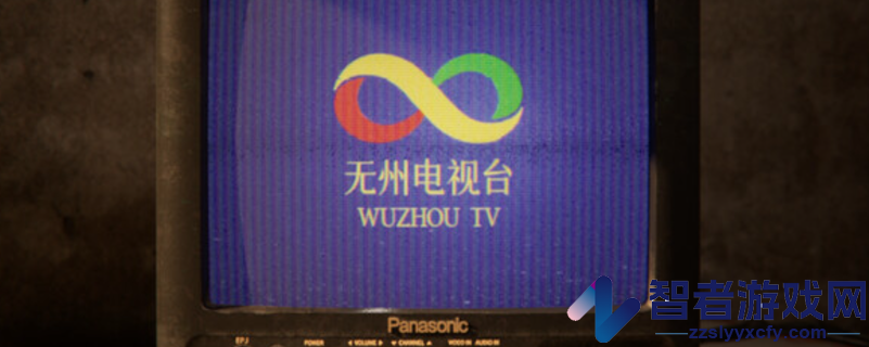 无人游戏配置要求介绍