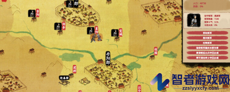 吾今有世家游戏官网地址介绍