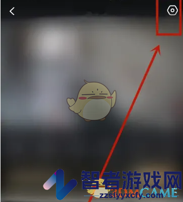 小蚁摄像机移动侦测设置方法