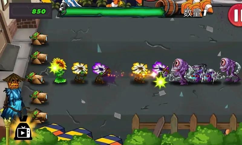 愤怒的植物世界手机版