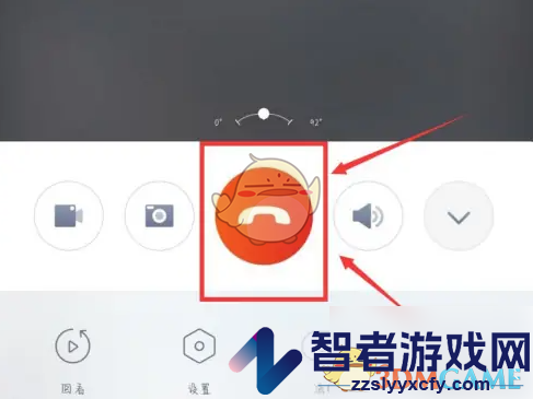 360摄像机打语音电话方法