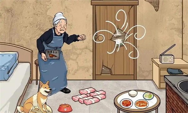 脑洞奥利给