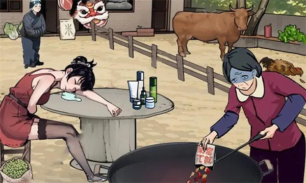 脑洞奥利给