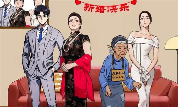 脑洞奥利给