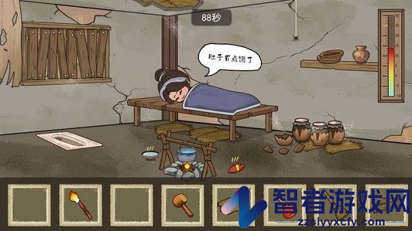 盖房模拟器手机版下载安装