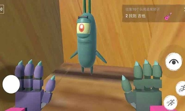 恐怖章鱼哥中文版
