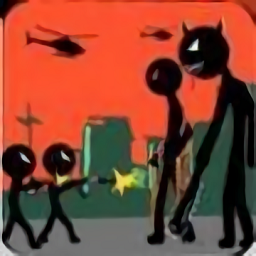 火柴人战役二战手机版(Stickman Army)