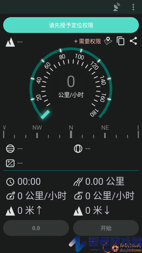 HUD车速抬头显示手机版APP下载