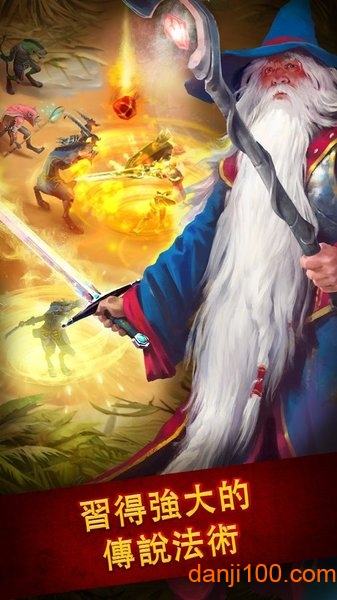 英雄公会幻想rpg内购破解版