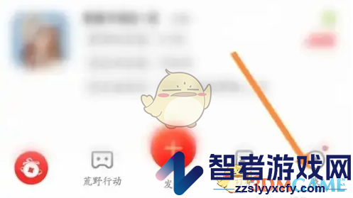 藏宝阁提现方法
