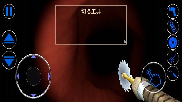 手术医生模拟器小
