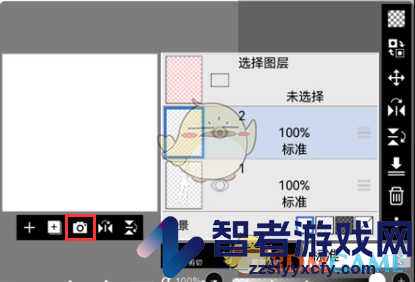 爱笔思画x导入参考图教程