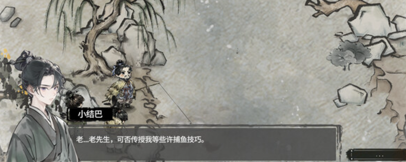 汉尘：腐草为萤游戏下载教程与安装指南