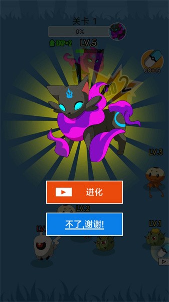 宠物小宝贝钻石