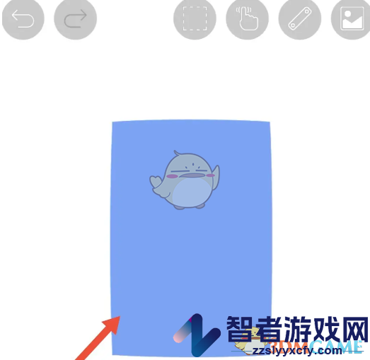 爱笔思画x填充颜色教程
