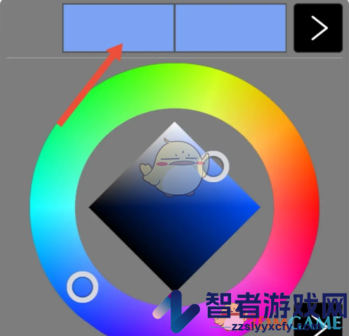 爱笔思画x填充颜色教程