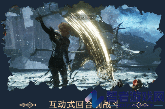 光与影