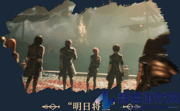 光与影