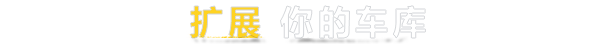 RoadCraft游戏特色内容介绍