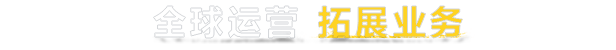 RoadCraft游戏特色内容介绍