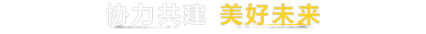 RoadCraft游戏特色内容介绍