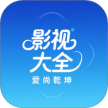 爱坤影视大全免费版