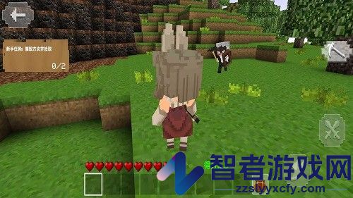像素生存者世界最新版下载