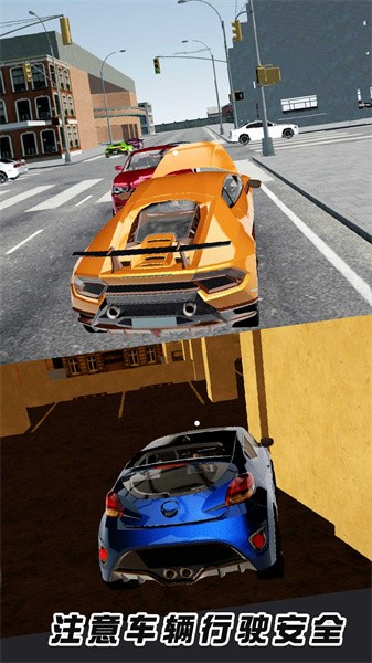 3D冒险沙盒世界模拟器