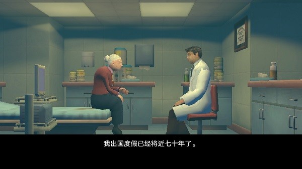 内科医生模拟器手机版