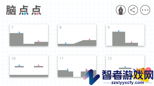 脑点点下载最新版(Brain Dots)