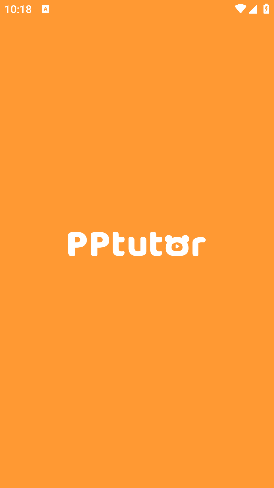 pptutor中文app