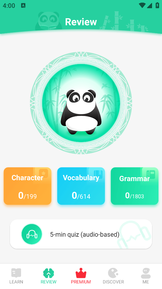 Learn Chinese软件(ChineseSkill)