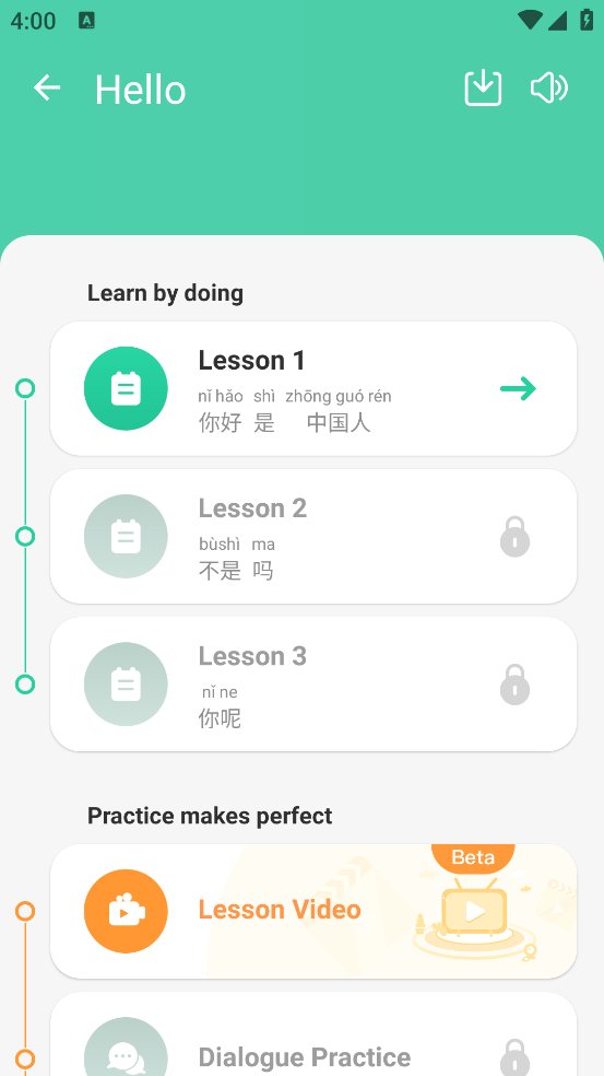 Learn Chinese软件(ChineseSkill)