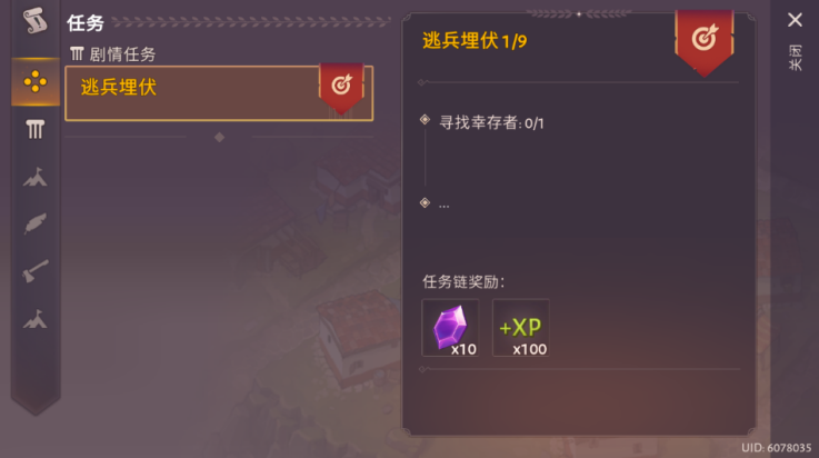 角斗士罗马求生游戏