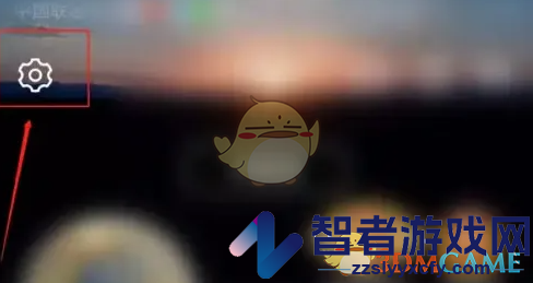 vv音乐不让好友看见我在歌房设置方法