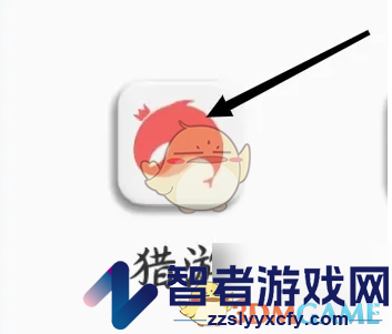 猎游退款订单查看方法