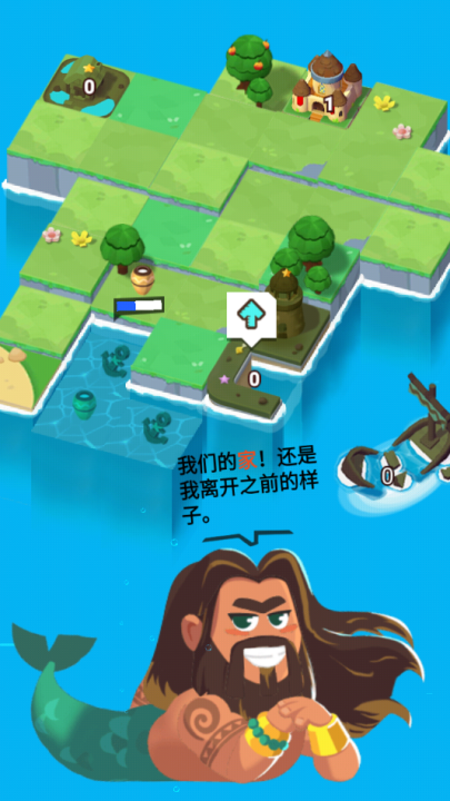 海王就是我游戏