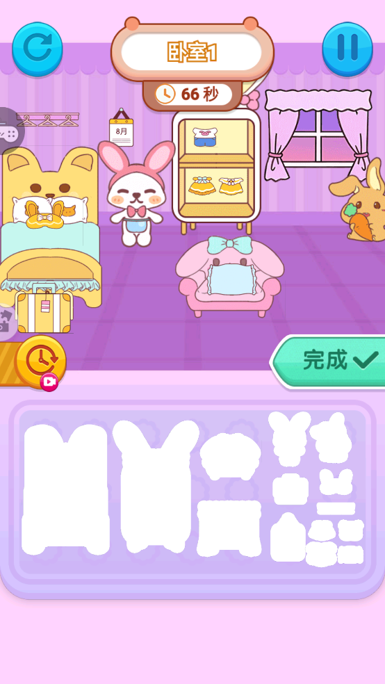 玩坏这本安静书小游戏
