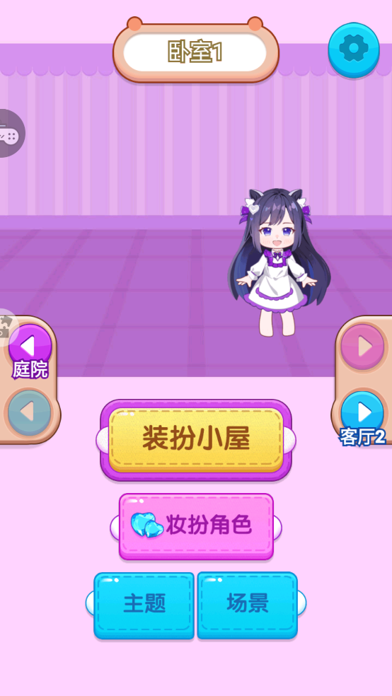 玩坏这本安静书小游戏