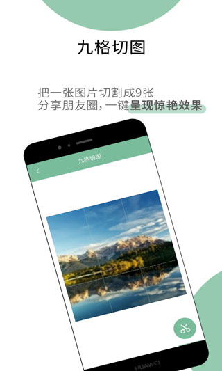 工具多多官方版
