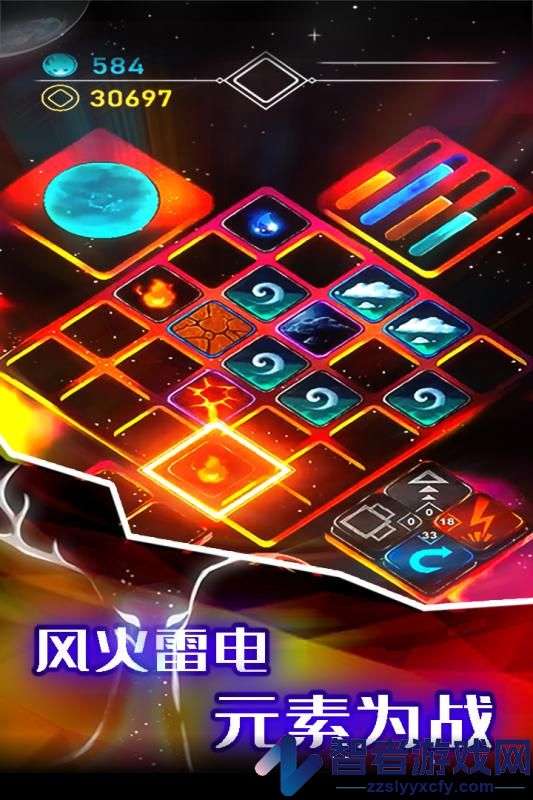元素模拟战九游版