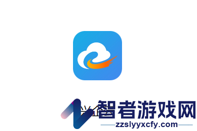 兴企云最新下载官方